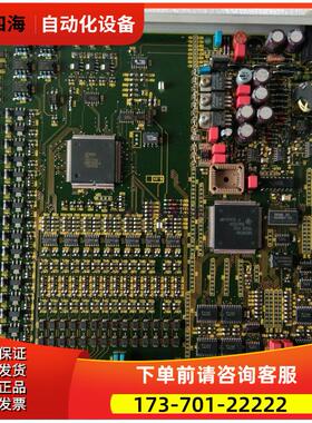FUM210/6DP1210-8BCTELEPERM XP381-6A105-3001【议价】