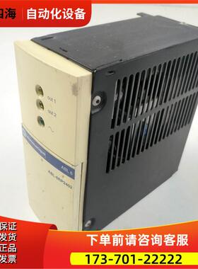 ABL-6RP2402 / ABL-6RP2403 电源模块 ABL6【议价】
