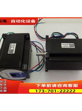 60CM22X-BZ 雷赛智能 60系列两相步进电机 带刹车 2.2NM/DM556【