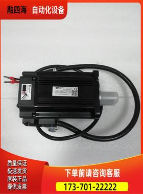 雷赛伺服器LD2-RS7020B 配伺服电机ACM8075V48G-A4【议价】