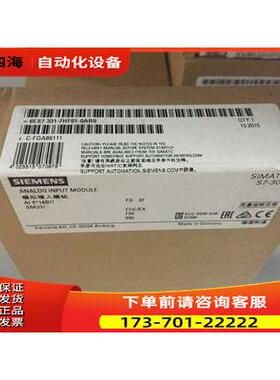 SM331模块6ES7 331/6ES7331-7HF01/7KF02/7PF01/7PF11-【议价】