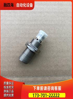 传感器e2a-m18ks08-m1-c1【议价】