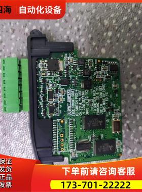 光洋Koyo模块H0-CTRIO【议价】