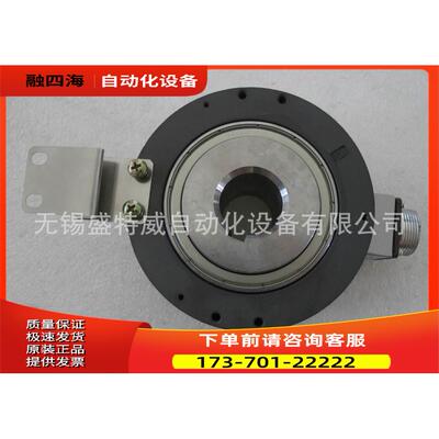 长春禹衡大孔径空心轴编码器 ZKT-D100CH38-102.4BM-G05L-B【议价