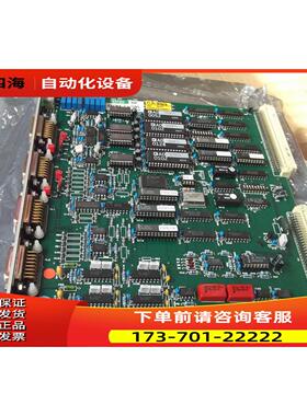 Cinetic Landis Grinding CRANFIELD PRECISION F201362【议价】