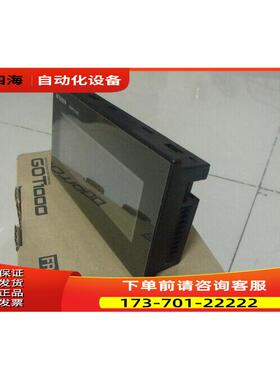 触摸屏 A956WGOT-TBD【议价】