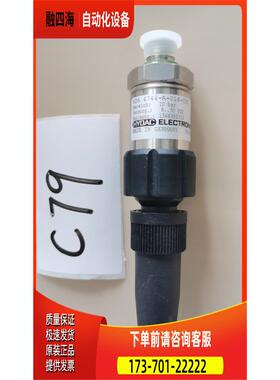 HDA 4744-A-016-031 10BAR 包装【议价】