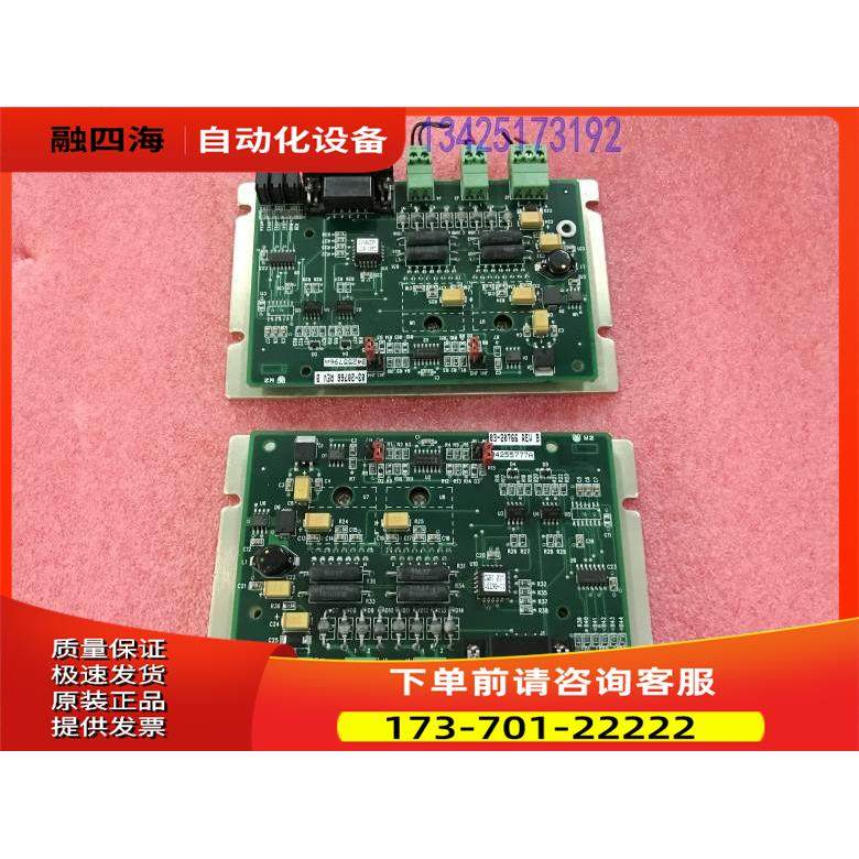 ASM 控制卡 03-20766 REV B【议价】