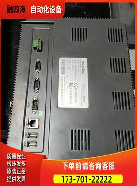 TPC1162HI【议价】