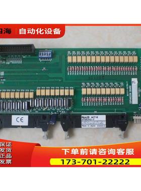 M1T-E AFB6342 AFB6342-F NAIS 【议价】