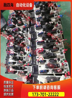 A6 100W伺服套装 MADLN05SE MSMF012L【议价】