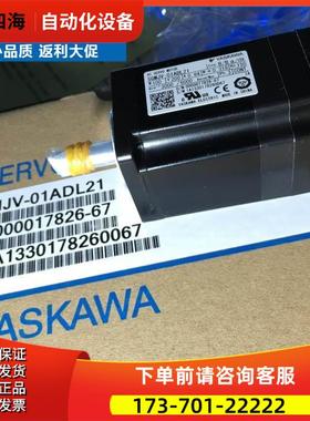 SGDM-20ADA【议价】