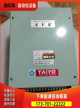 ASC-32-4Z4【议价】