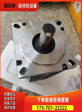 130步进电机套装130BYG350D 50N HB3722器【议价】