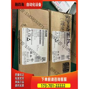 变频器控制单CU240E 2PN 6SL3244 议价