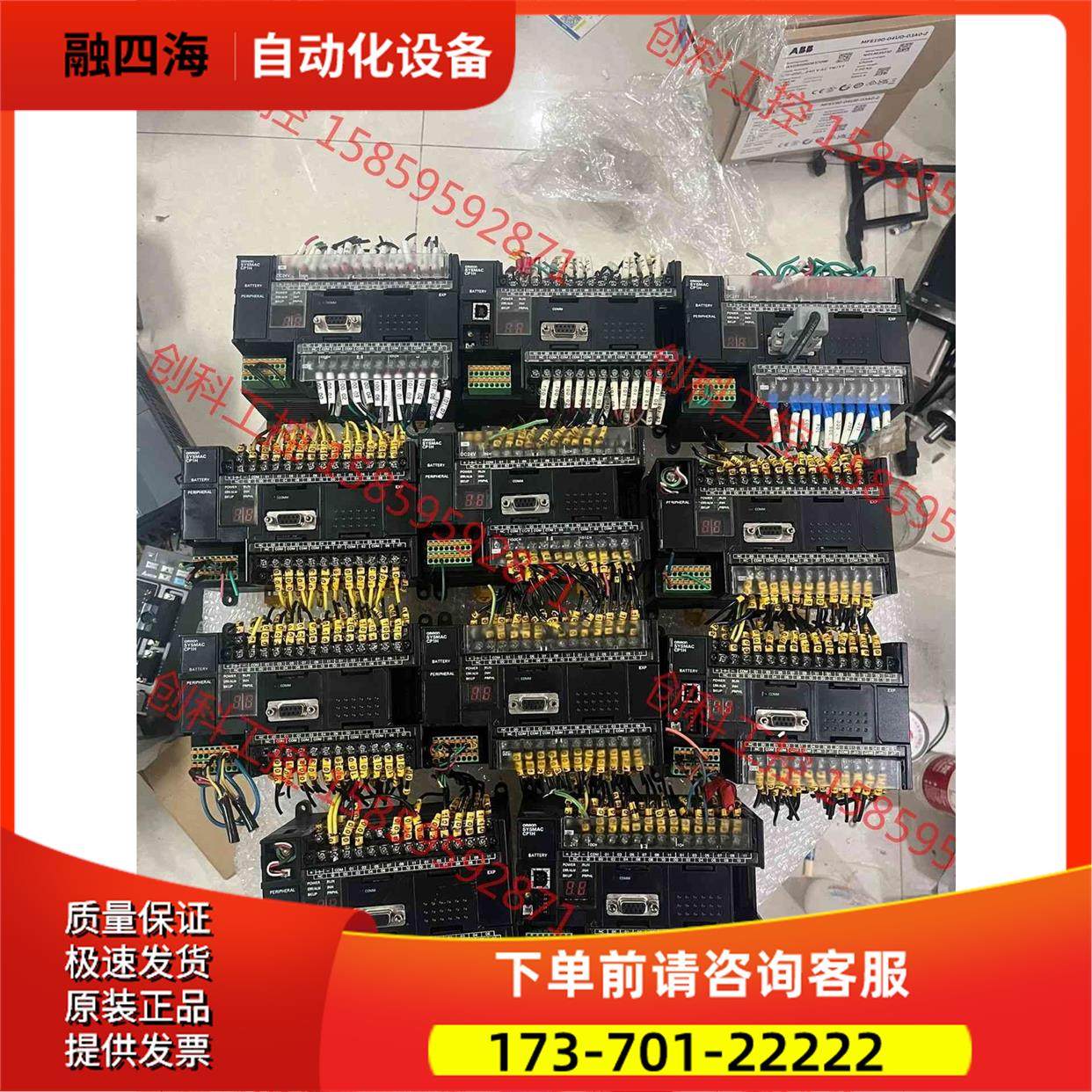 CP1H-XA40DT-DPlC1.2版本，只【议价】