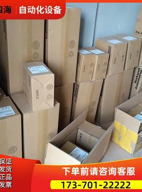 80025-523-10-R 自动化 AB 低压变频器 8002552310R 【议价】