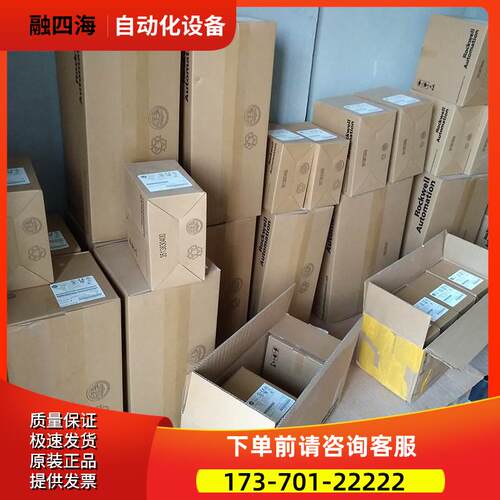 1756-EN2TPK AB 通信模块 1756EN2TPK议【议价】
