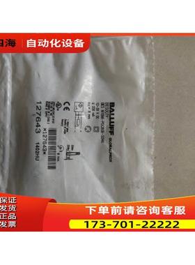 巴鲁夫 BES007Y BES M18MI-POC80B-S04K 【议价】