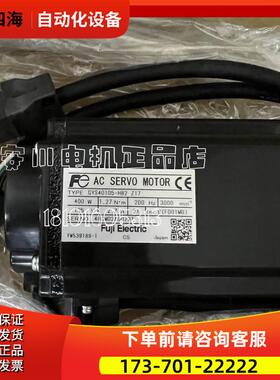 伺服MHMJ082G1V【议价】