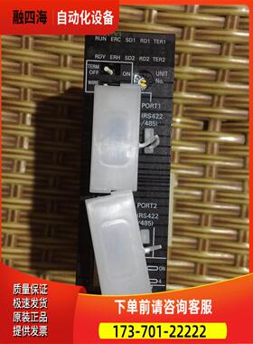 CJ1W-SCU31-V1【议价】