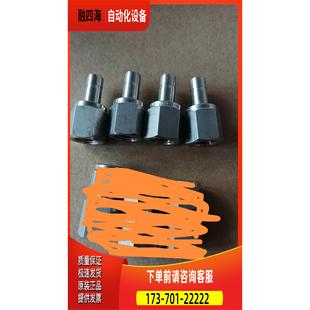 议价 Let 4NPT内丝接头4个 8tube管转1 l接头3