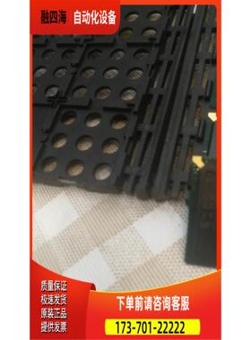 NXP CX24155-15TZ 8片【议价】
