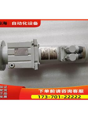 Lenze 伦茨 D-32696 Q8T04-2GVCK-056C22 一台出【议价】