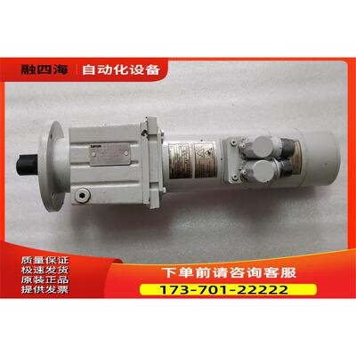 Lenze 伦茨 D-32696 Q8T04-2GVCK-056C22 一台出【议价】