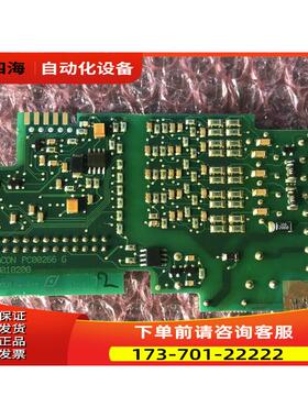 OPTB9伟肯VACON变频器IO卡PC00266G PC00266P 【议价】