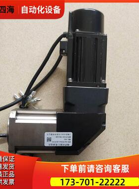 MIRLE电机 MA06401C-MSN2A310 减速电机 NWPS70L2-20-P2-K2 【议