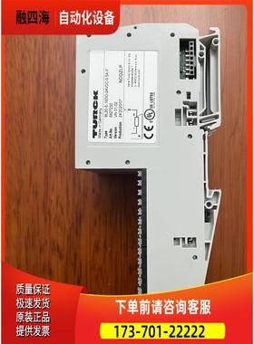 I BL20-E-16DI-24VDC-P DO BL20-E-16DO-24VDC-0.-P【议价】