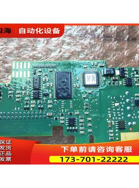 伟肯变频器OPTC6端子板PC00277I 277K 【议价】