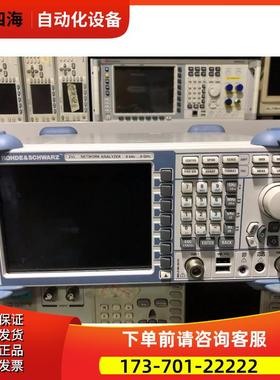 R&S罗德与施瓦茨ZVL6 ZVL13 ZVL3 ZND ZNL3 ZNLE4 矢量网络分析仪