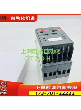 ABB 三相多监视继电器 CM-PVN 1SVR450302R1500 【议价】