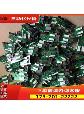 伟肯变频器通迅IO板OPTA2 OPTA9 OPTC2 OPTCC OPTCJ OPTB5 OPTC4