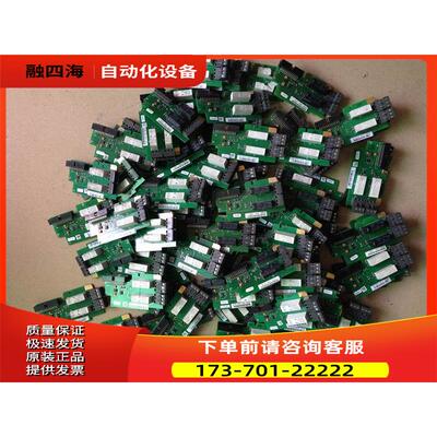 OPTA2卡273G伟肯变频器主板选件卡【议价】