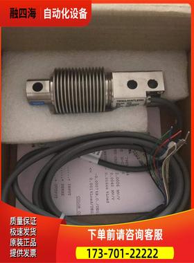 威世Vishay特迪亚Tedea-Huntleigh传感器3555kg-500kg【议价】