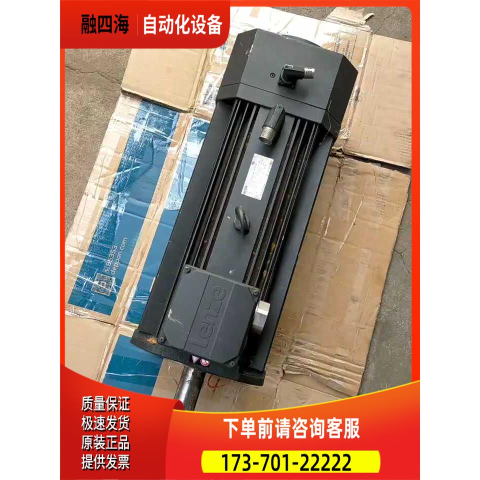 MCA 21X35-RS0B0-B38R-KS5F10N-R【议价】