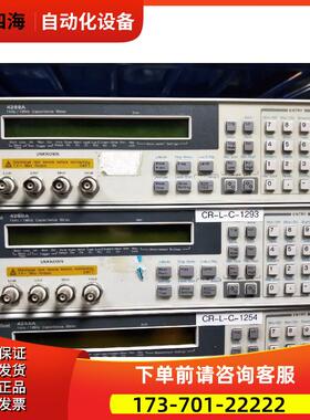 安捷伦4288A 4396B 4339B 4263B 4338B 4349B电容计E4980A【议价