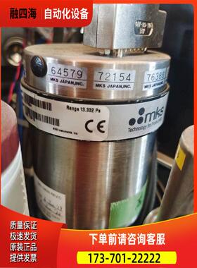 mKs 64519 72154 76388 真空压力计 【议价】