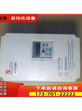 DZB300B002.2L4A 富凌变频器2.2KW 38【议价】