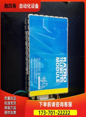 wood and douglas线电模块【议价】