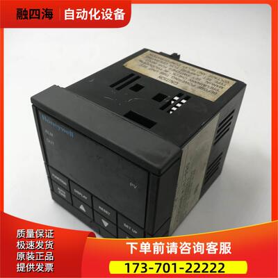 Honeywell/霍尼韦尔温度控制器 UDC2000 -PR0 实拍【议价】
