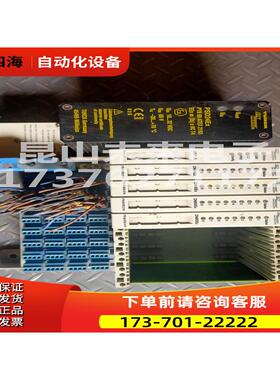 TURCK图尔克电源模块PSD24EX【议价】