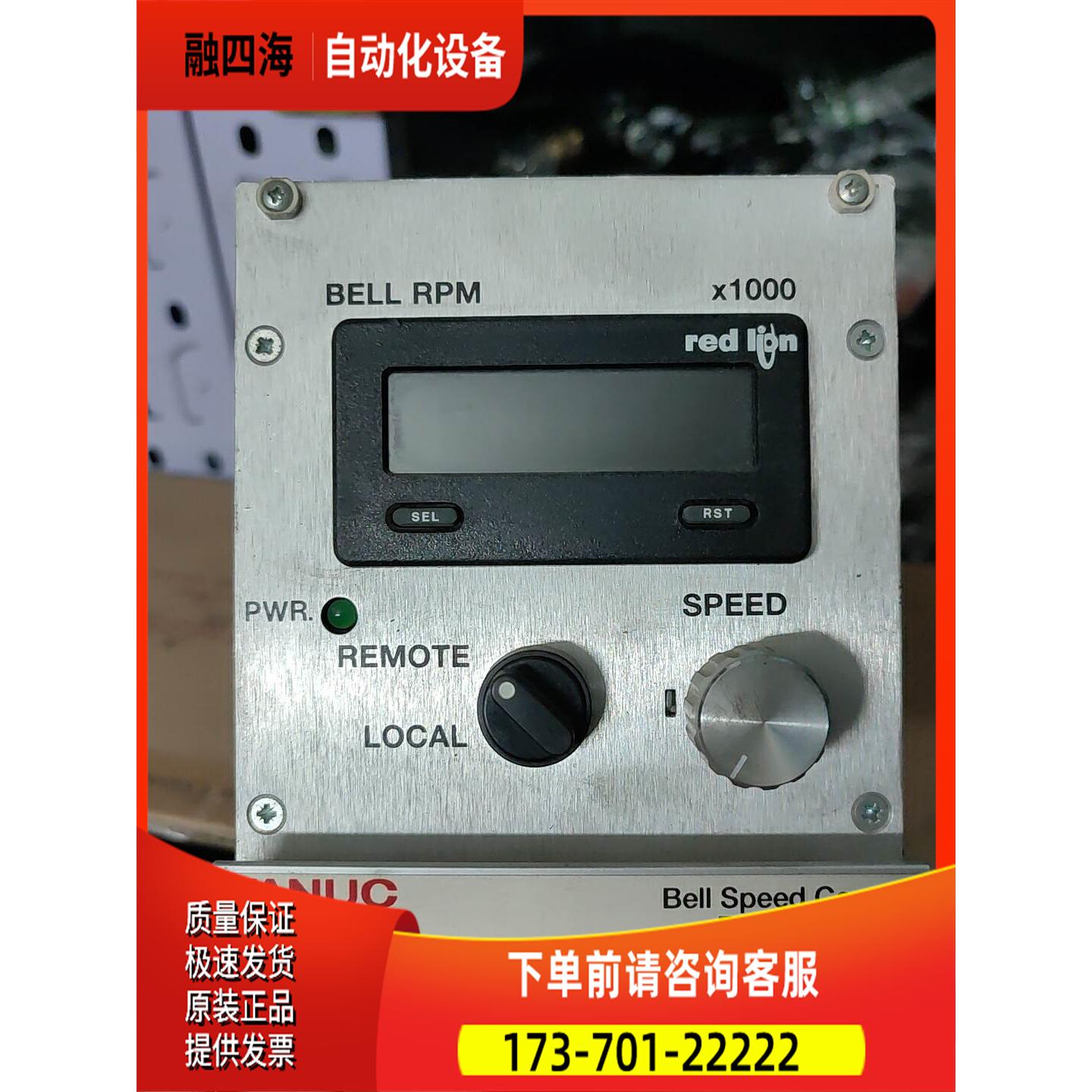 robotics fb-200-bsc-t【议价】图片