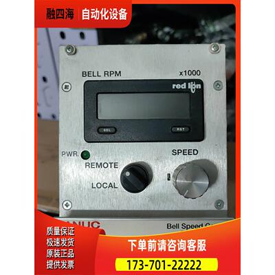robotics fb-200-bsc-t【议价】