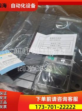 安川伺服SGDV-780A01A【议价】