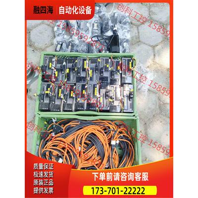 SG-1宇海伺服器，60SY-M01330宇海伺服电【议价】