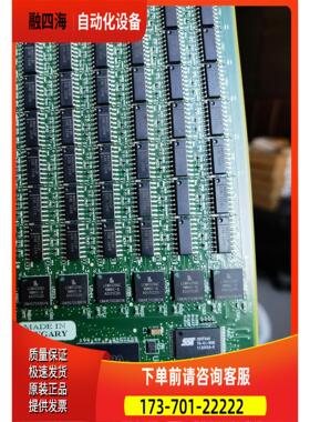 LCMXO256C 4MN0C【议价】